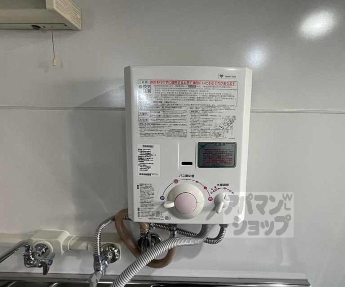 【コーポラス北野】間取