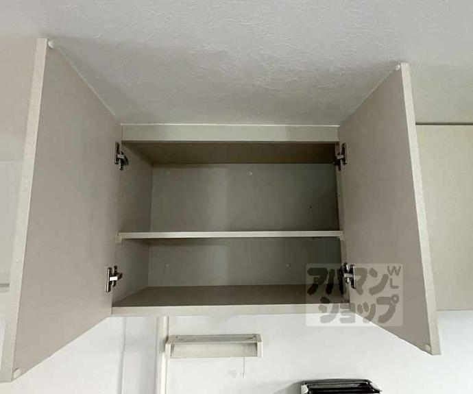 【コーポラス北野】間取