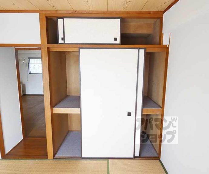 【コーポラス北野】間取