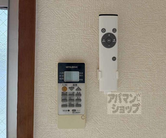 【メゾンドエリカ】間取