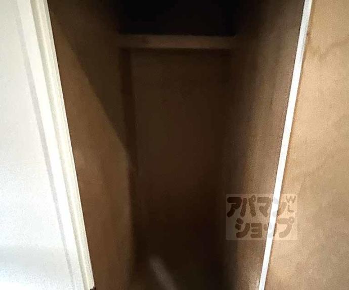 【ベルメゾン鴨川】間取