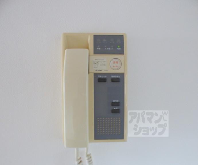 【シェリール宝ヶ池】間取