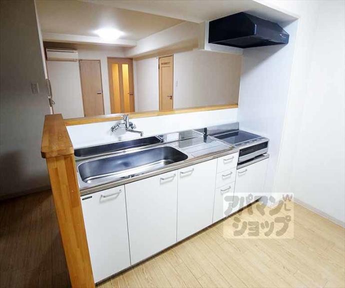 【ロイヤルハイツ白川】間取