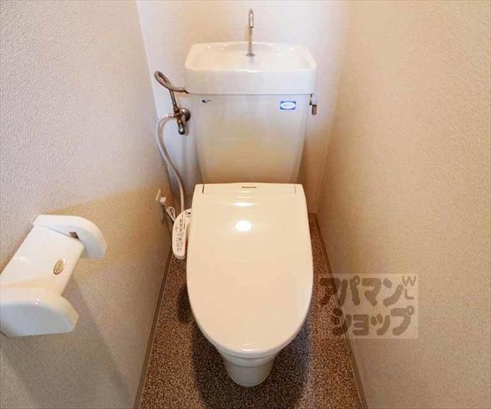 【ロイヤルハイツ白川】間取