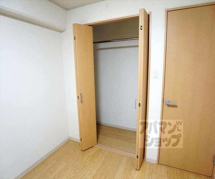 【ロイヤルハイツ白川】間取