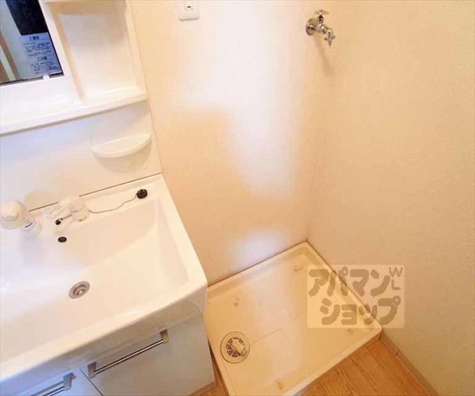 【ロイヤルハイツ白川】間取