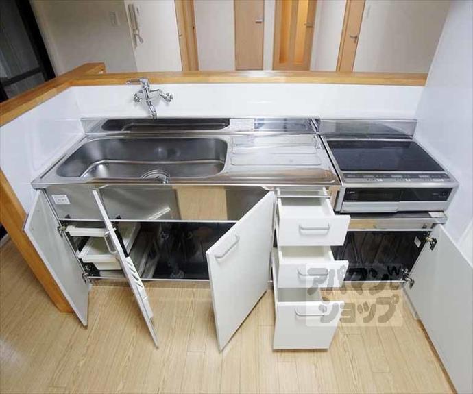 【ロイヤルハイツ白川】間取