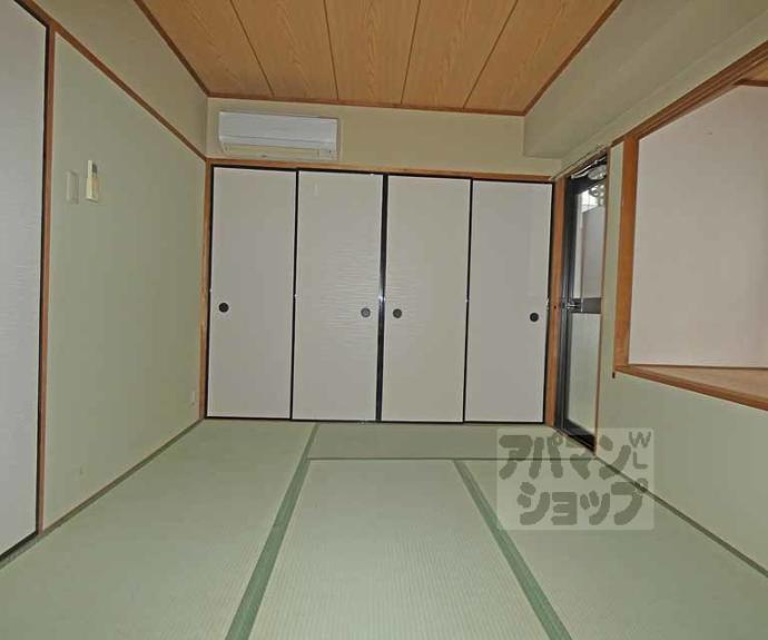 【ロイヤルハイツ白川】間取