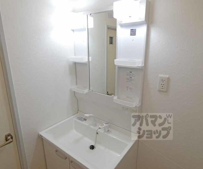 【ロイヤルハイツ白川】間取