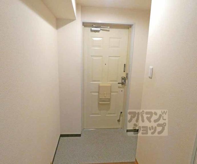 【ロイヤルハイツ白川】間取