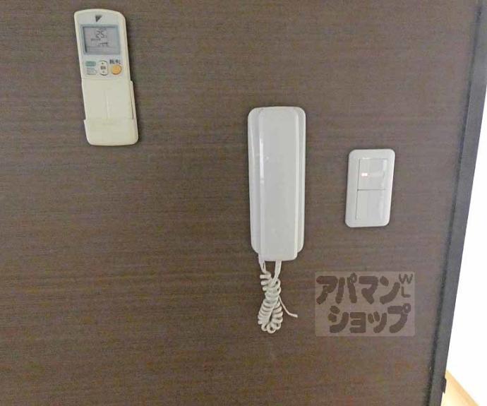 【ロイヤルハイツ白川】間取