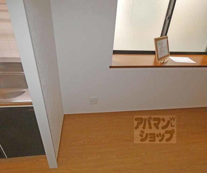 【ロイヤルハイツ白川】間取