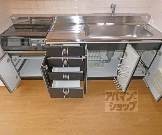 【ロイヤルハイツ白川】間取