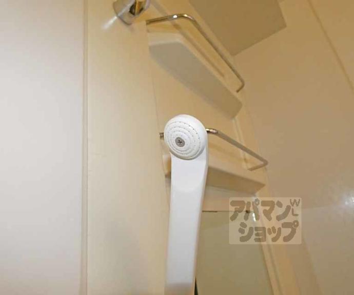 【ロイヤルハイツ白川】間取