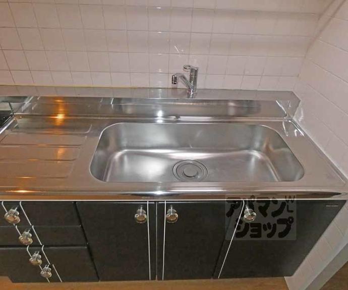 【ロイヤルハイツ白川】間取