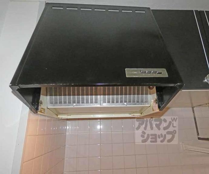 【ロイヤルハイツ白川】間取