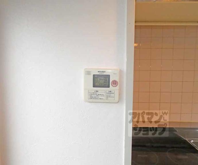 【ロイヤルハイツ白川】間取