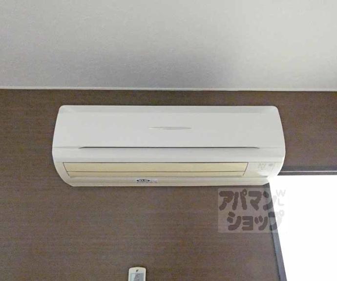 【ロイヤルハイツ白川】間取