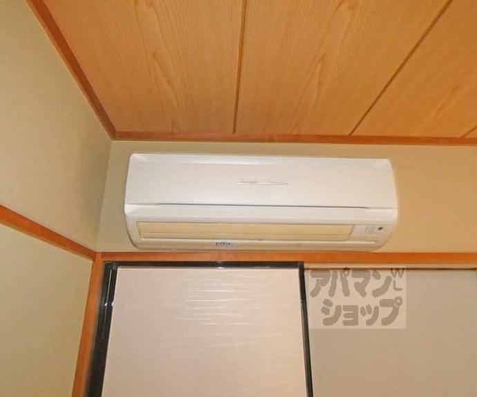 【ロイヤルハイツ白川】間取