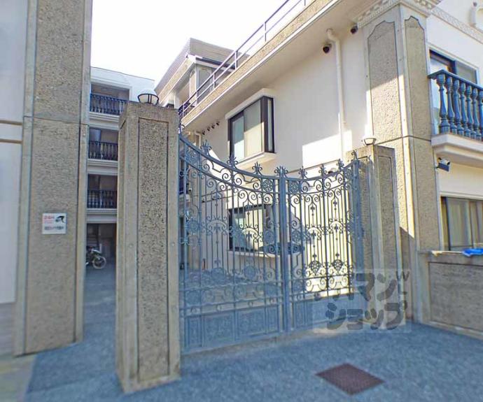 【ロイヤルハイツ白川】間取