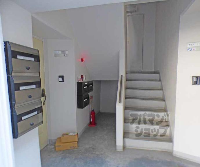 【ロイヤルハイツ白川】間取