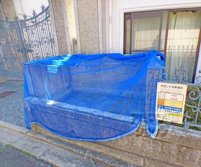 【ロイヤルハイツ白川】間取