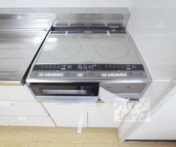 【ロイヤルハイツ白川】間取