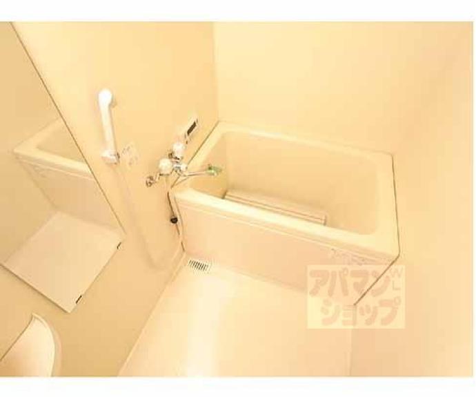 【ニュー高野ロイヤルハイツ】間取