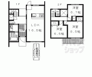 【南禅寺テラスハウス】