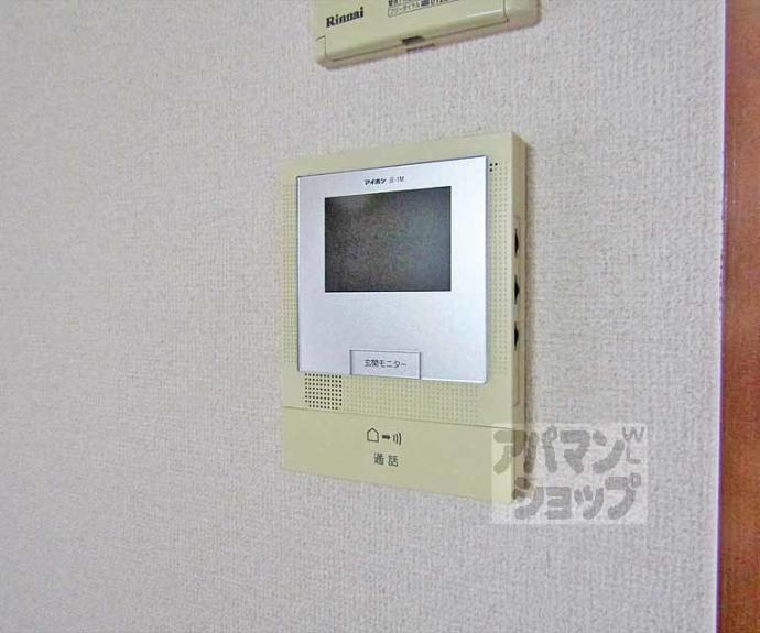 【くめマンション】間取