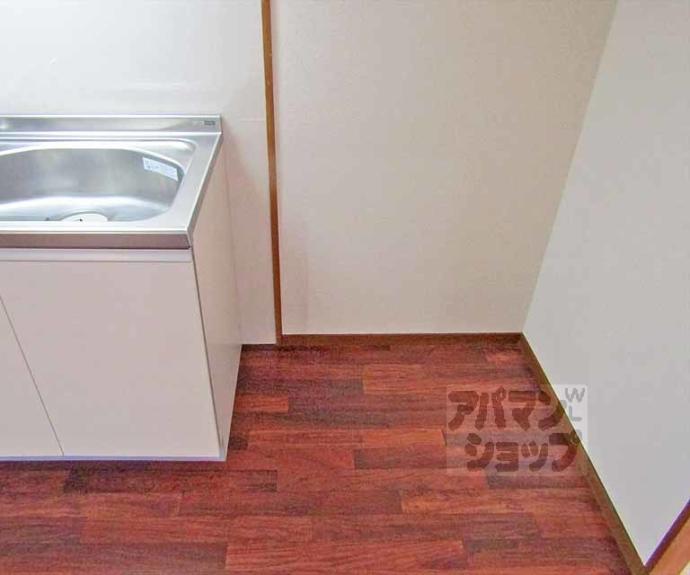 【くめマンション】間取