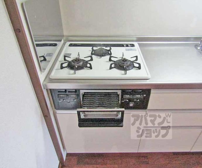 【くめマンション】間取