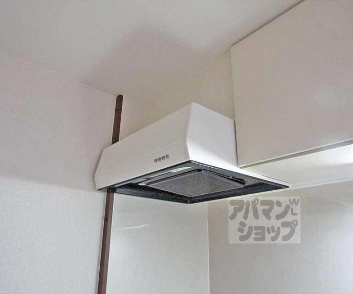 【くめマンション】間取