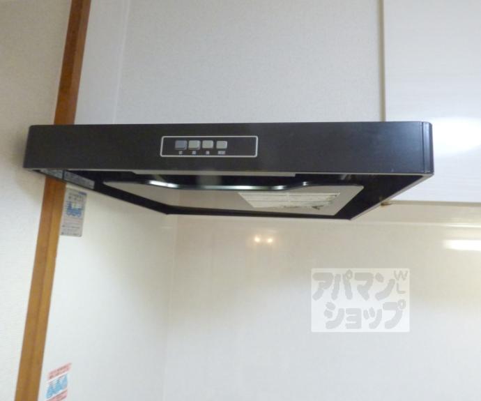 【くめマンション】間取