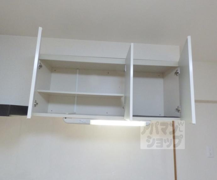 【くめマンション】間取