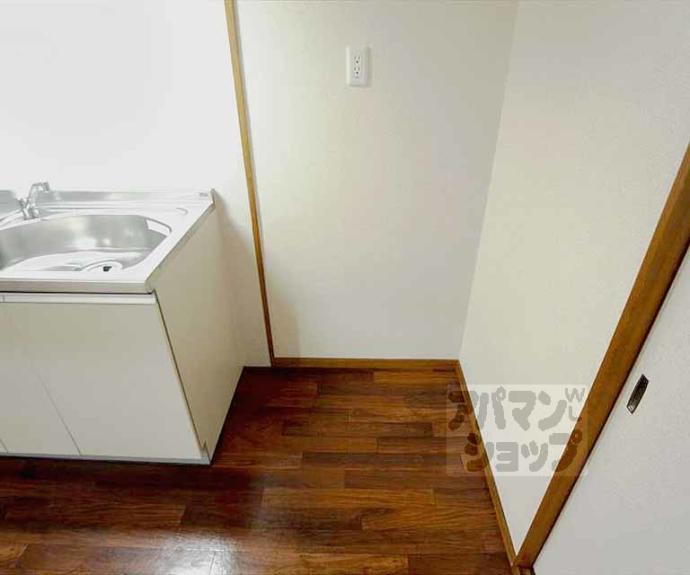 【くめマンション】間取