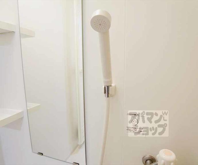 【くめマンション】間取