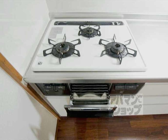 【くめマンション】間取