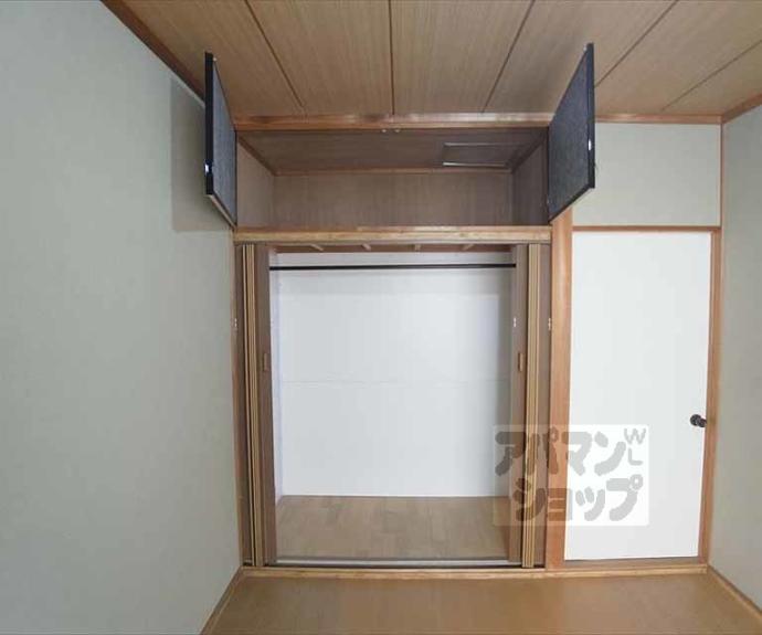 【パラシオン堤】間取