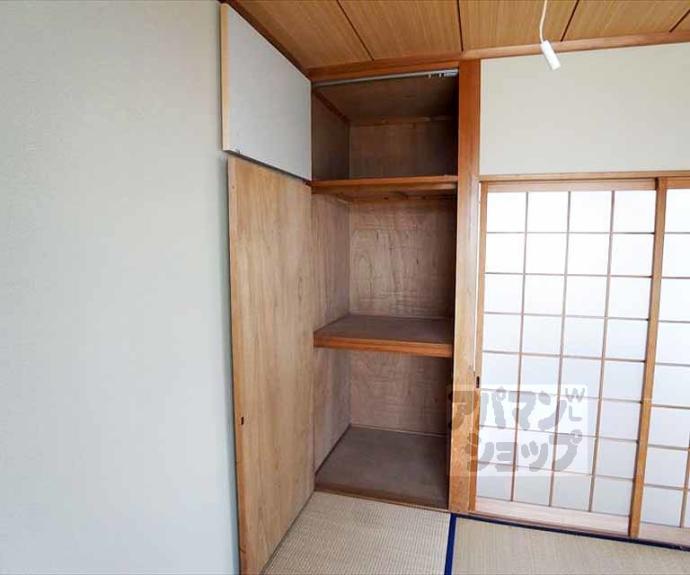 【パラシオン堤】間取