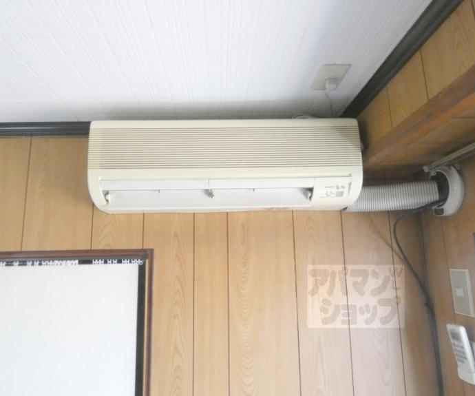 【福山マンション】間取