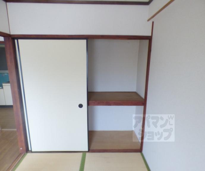 【福山マンション】間取