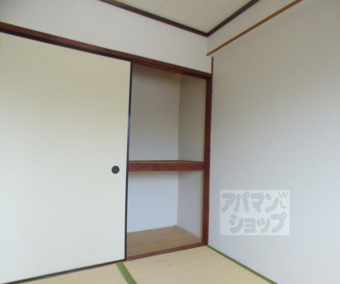 【福山マンション】間取