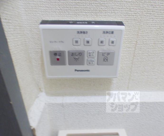 【福山マンション】間取