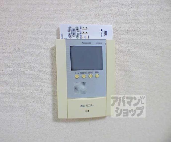 【コンフォール北白川Ⅱ】間取
