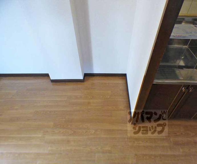 【コンフォール北白川Ⅱ】間取