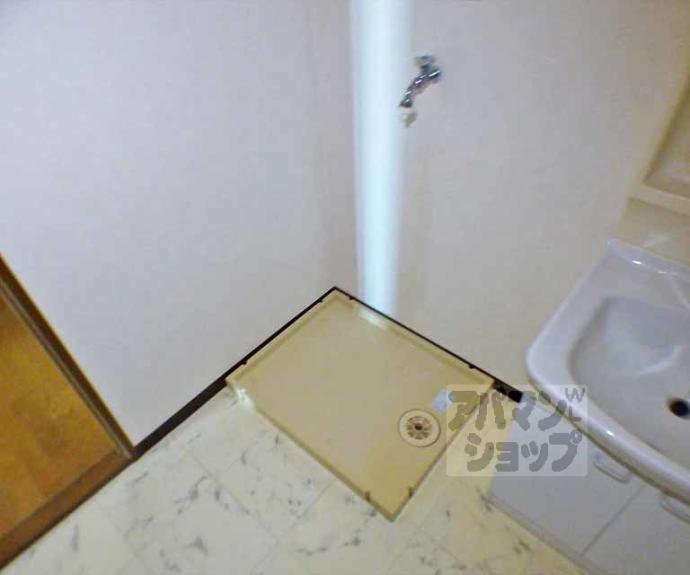 【コンフォール北白川Ⅱ】間取