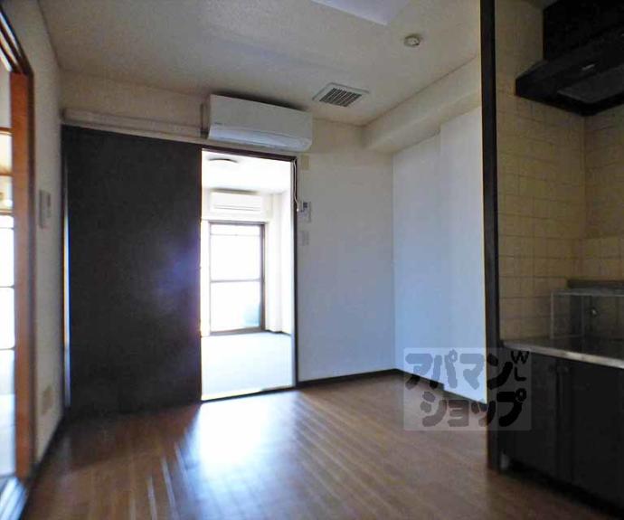 【コンフォール北白川Ⅱ】間取