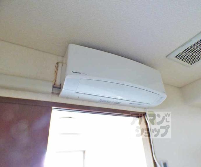 【コンフォール北白川Ⅱ】間取