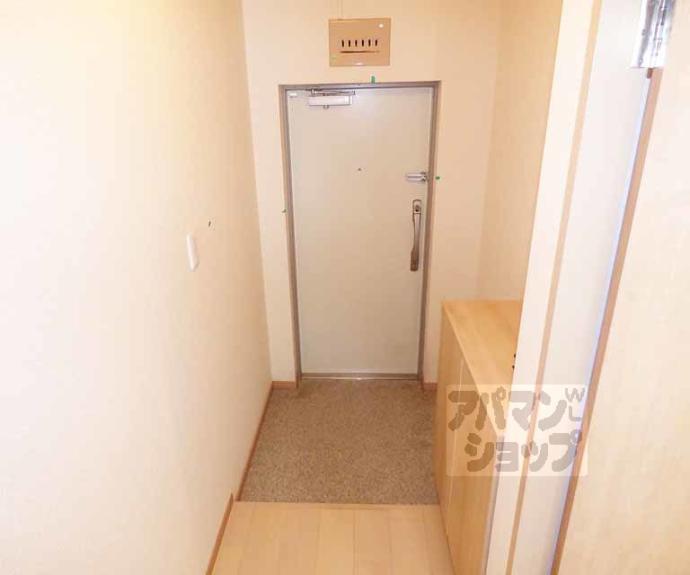 【ハイツ白川】間取